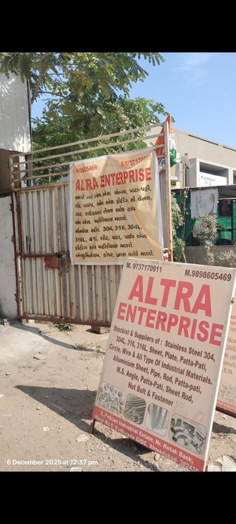 Stainless steel supplier in Gujarat go down with ready stock in Ahmedabad